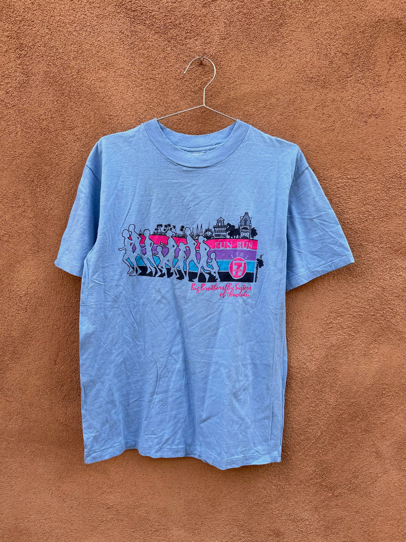 7-11 1985 Fun Run T-shirt