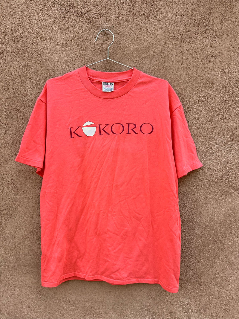 90's Kokoro (Denver Japanese Restaurant) T-shirt