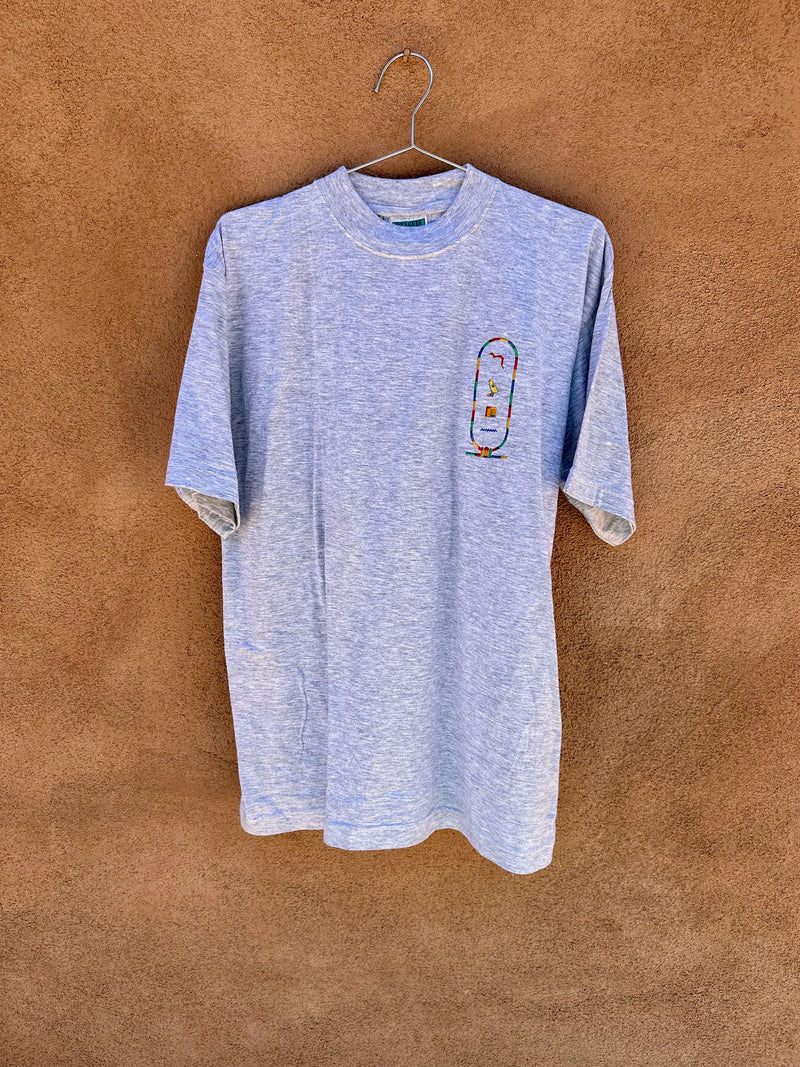 Heather Gray T-shirt with Egyptian Embroidery