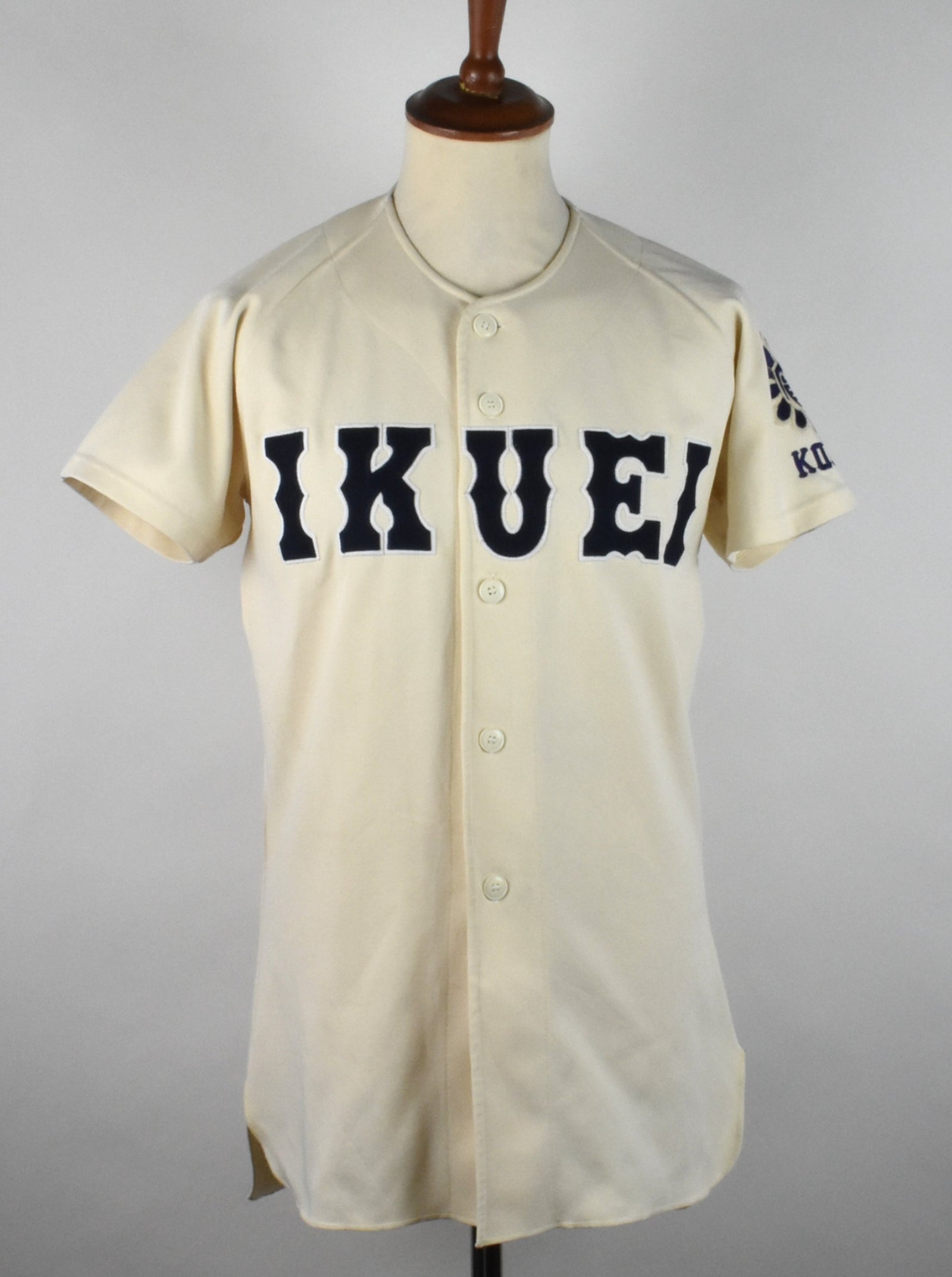 Rare Vintage IKUEI Kobe Japan Baseball Jersey by Kubota Slugger